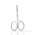 Makeup Tools Stainless Steel Black Round Nose Hair Scissors